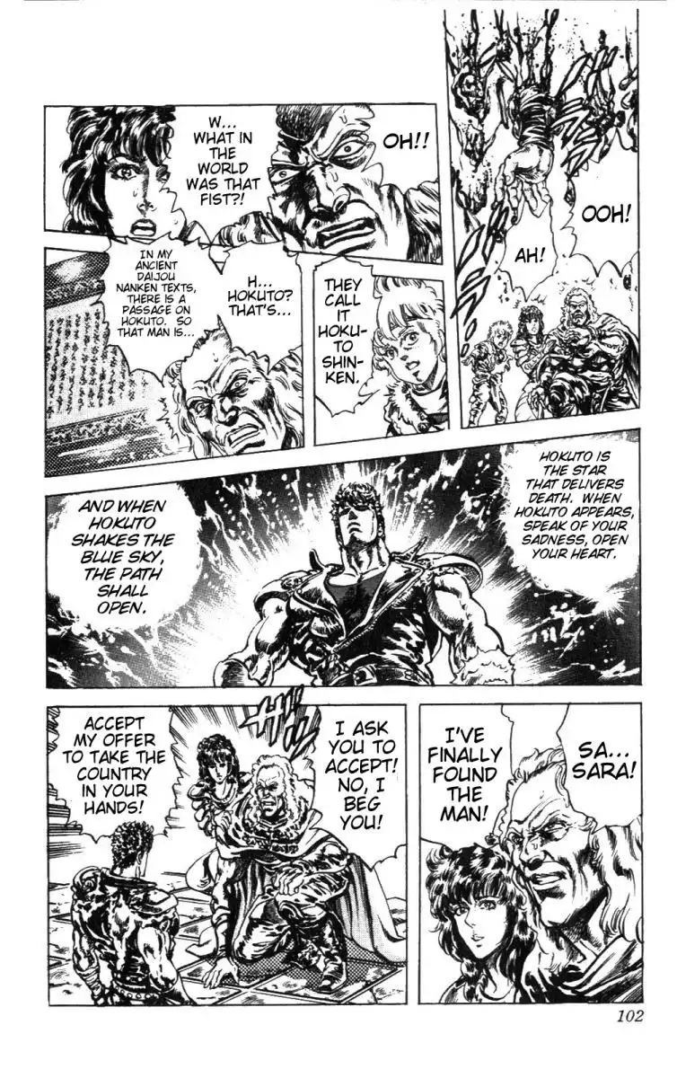 Fist of the North Star Chapter 220 18